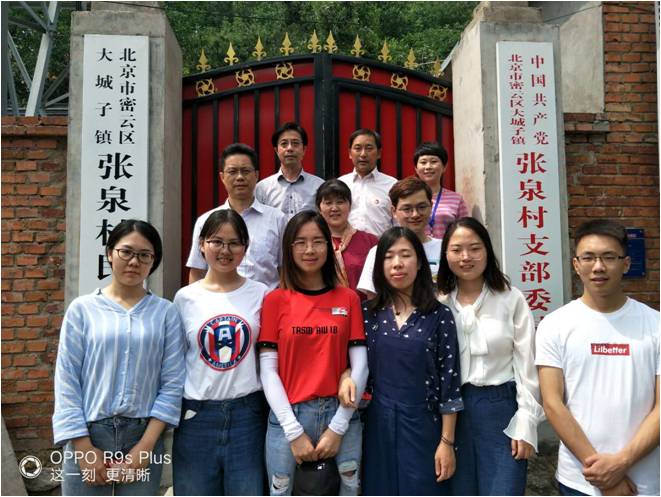 图片78.jpg