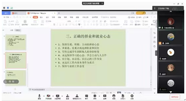 1622006326076022520.png 4.png