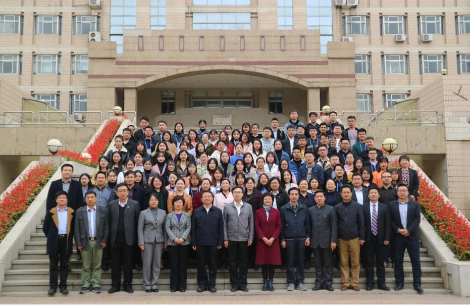 1572840946137044384.png 第二届京津冀研究生论坛4.png